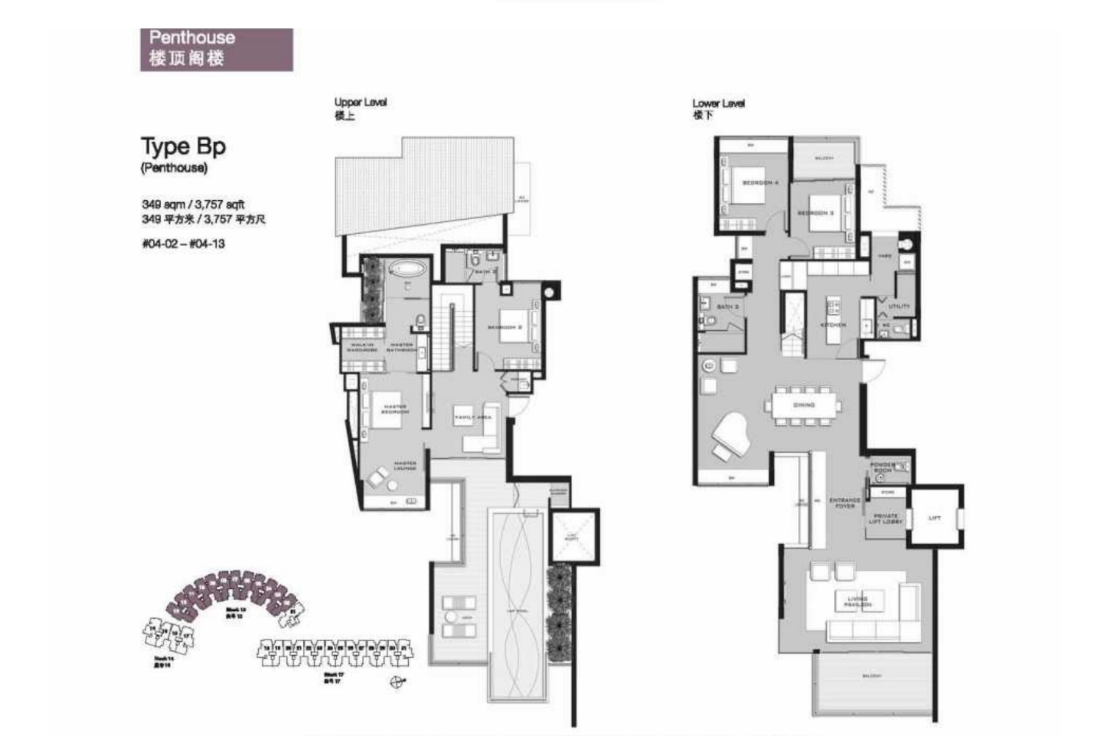 Marina Collection Penthouse Floorplan #04-13